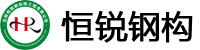 揚(yáng)子廠(chǎng)家